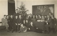 “Ломоносовцы” встречают 1929 год